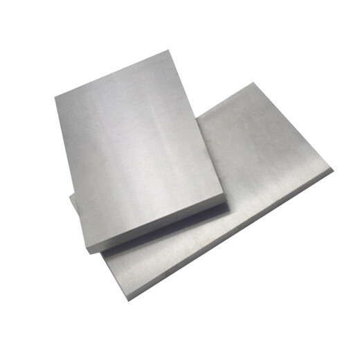 Chengjia high-purity tungsten foil tungsten sheet tungsten plate metal tungsten copper plate tungsten nickel iron alloy plate scientific research experiment customization zero-cut direct sales 10*100*100mm