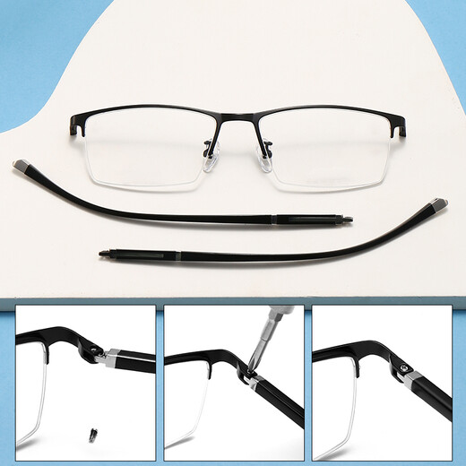 Titanium Metal Head Plaque verres de plaque de pied Paire de pieds de pied Paire de verres universels ACCESSOIRES LOISSES POUVEUX N ° 9214 Temples + tournevis + Fichier