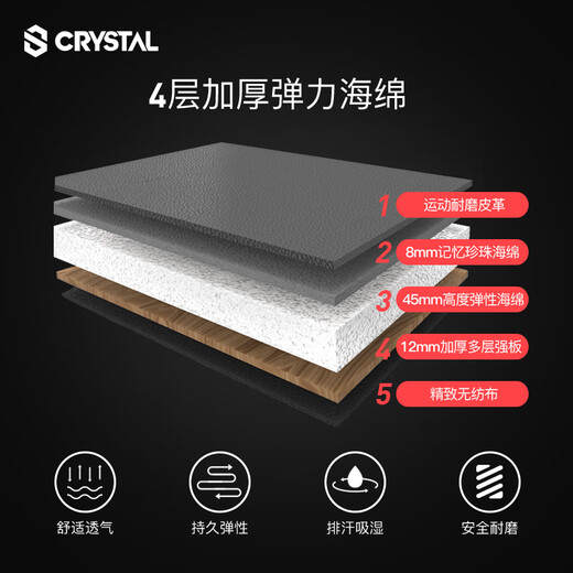 水晶（CRYSTAL）倒立机运动倒立神器家用倒立凳瑜伽拉伸倒挂室内器材倒立 经典黑+一体主架+加厚皮垫