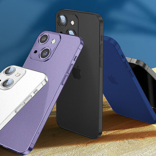Milch Ducklings geeignet für Apple 14 Mobiltelefonhülle iPhone 14 Schutzhülle Vollstein ultra-dünner mattes durchscheinender Antiball-Silikon-Softschale für Männer und Frauen Apple 14 [Deep Space Black] + Vollschild-Diamantfilm