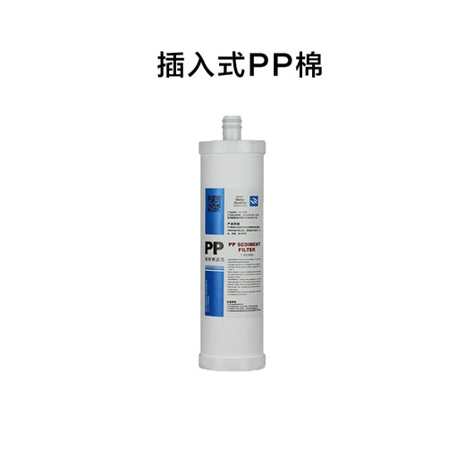 XMSJ沁园净水器滤芯RT2800/3800/3820/3890通用沁园机器滤芯RO膜升级 后置活性炭