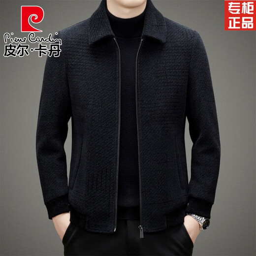 Pierre Cardin jacket men's autumn and winter 2025 new business stand collar middle-aged thickened short casual woolen jacket men's black 180