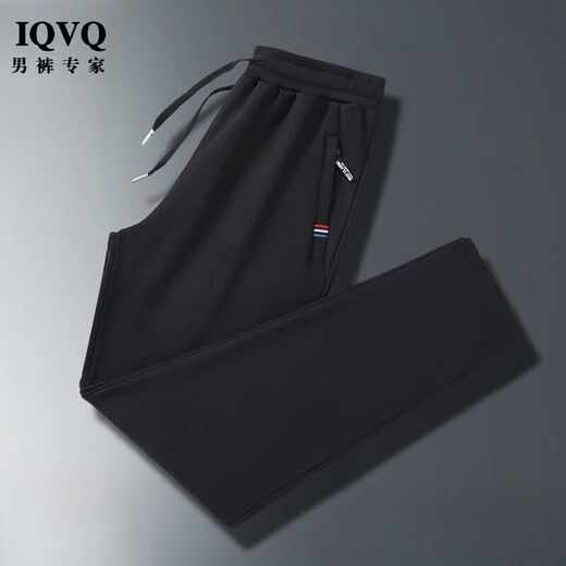 IQVQ轻奢高档品牌休闲裤子男士运动宽松长裤春秋冬季新款加绒潮流卫裤 黑色束脚-春秋 三色标 常规 2XL (建议130-145斤)