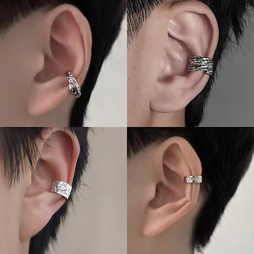 Daiyan pierced ear clip niche design ear buckle men's ear bone clip fake earrings earrings men's fake ear studs high-end earrings men's ear bone clip main picture 4-piece set