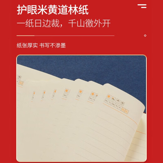 虹净阁安全生产月伴手礼商务礼品定制logo高档送客户实用员工奖品水杯 【心意5件套】杯+笔+本+U盘+伞 免费刻字.定制模板.可自定义文字