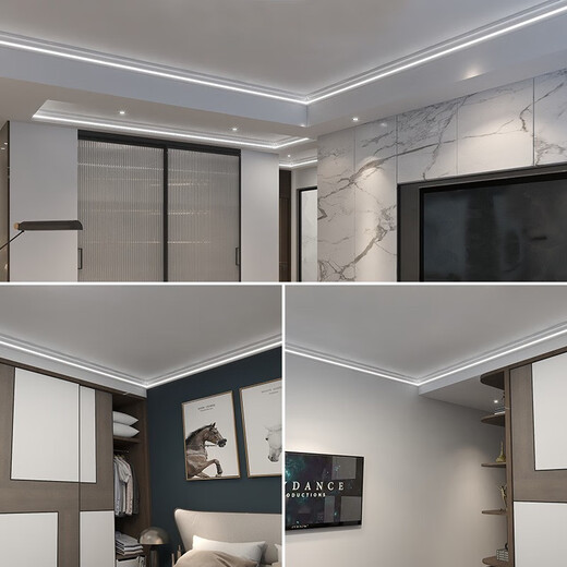 Shixia exposed wall washer lamp gypsum line lamp linear lamp luminous top corner line lamp free ceiling shadow corner corner light return light trough gypsum line light trough - white cover