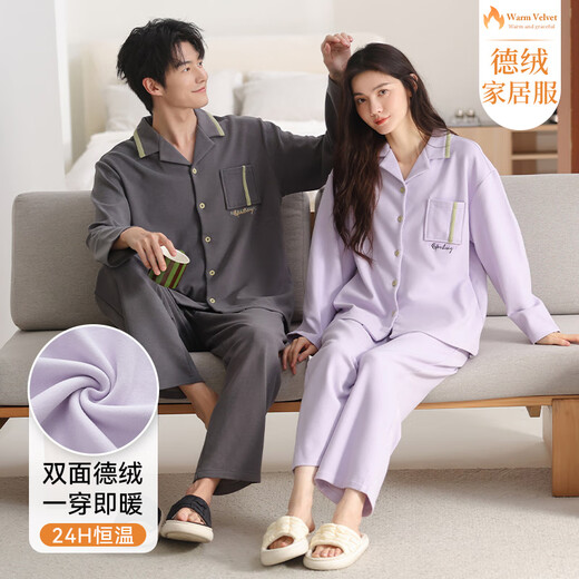 Fentenke'an couple's velvet pajamas women's simple long-sleeved warm cardigan lapel men's autumn and winter home wear two-piece suit