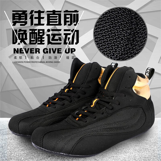 Zapatillas de boxeo Gingpai para hombres Capas de lucha de entrenamiento profesional para mujeres zapatos de cuclillas de lucha transpirables y sin deslizamiento para la protección de tobillo en la mitad del tobillo [estilo negro] 41