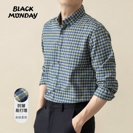 BLACKMONDAY easy-care plaid shirt men's long-sleeved spring and autumn business anti-wrinkle no-iron casual shirt