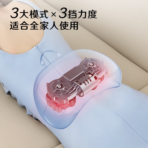 海尔（Haier）颈椎按摩器腰部按摩仪按摩枕头颈部肩颈背部按摩靠垫脖子腿足底全身生日节日礼物HHZ-Y602L-Pro