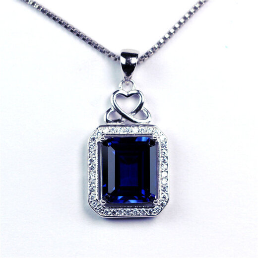 VAN OCEAN ANNORA Rectangular Tanzanite Sapphire Pendant Necklace Pendant Women's Royal Blue Tanzanite Pendant Set with Diamonds White Gold (Main Stone 10X12mm) No Chain
