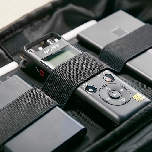 Bona Cloud Travel Digital Speichertasche verdickte Kopfhörer Elektronische Organisation Storage Beutel Banken Daten Kabelspeicherbeutel Schwarz Schwarz