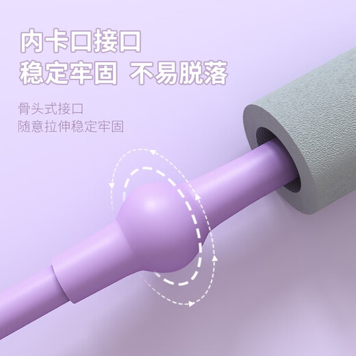 Ames 8-figure tensioner Pilates stretching belt 8-figure elastic band back training arm strength opener back and shoulder opener female home exercise fitness equipment ivory white/pull off free exchange