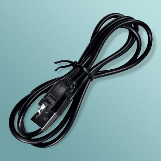 AJTL gilt für China Transportation Hochgeschwindigkeit usw. Ladegerätekabel Datenkabel S701 Auto-Ladungskabel T-Port [Mini USB]