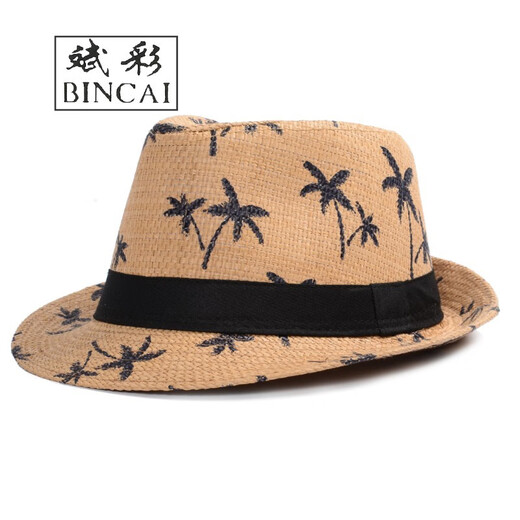 Sun protection hat men white beach straw hat men sun visor men top hat Panama straw hat men summer hat beige adult head circumference 58cm
