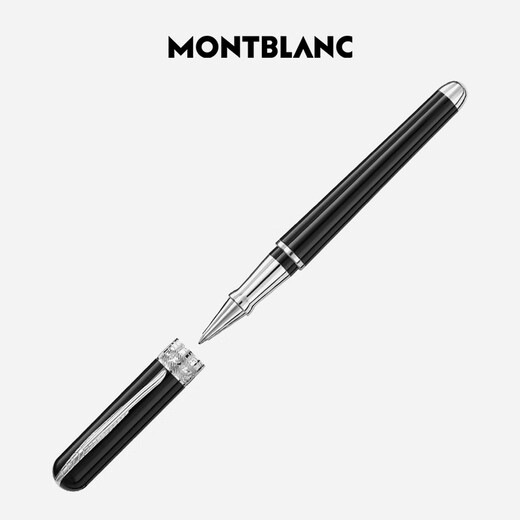 Montblanc MONTBLANC perfume 133519+Bened black signature pen gift box set New Year gift