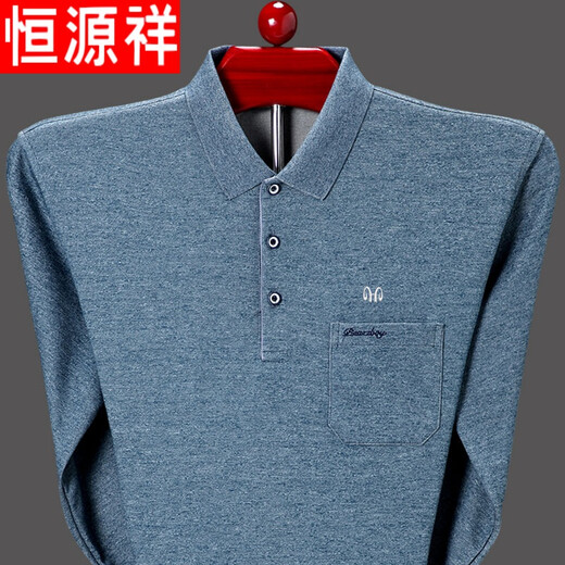 Hengyuanxiang brand high-end men's clothing, long-sleeved T-shirts, men's middle-aged lapel, pure cotton pocket T-shirt, high-end cotton daddy's autumn top, HHT9902 green, 165 suggestions-120Jin[Jin equals 0.5 kg]