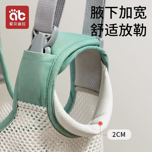 Aibedira Aibedira Baby Toddlers Learn to Walk, Prevent Drops and Anti-Leaves Children Baby Traction Rope Artifact Summer [Removable Crotch Upgrade] Gray