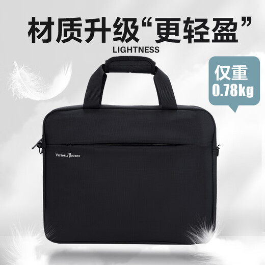Victoriatourist Lenovo Xiaoxin Asus Computerbeutel 17,3-Zoll-Laptop-Taschen-Laptop-Bag Gaming-Tasche V7009