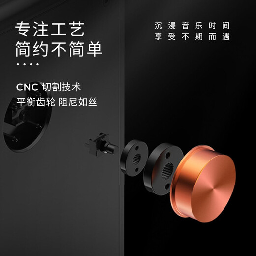 MORRORART suspended transparent lyrics speaker wireless bluetooth home audio subtitles visual living room bedroom smart home birthday gift