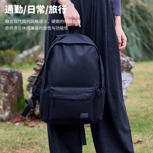 易旅双肩包简约大学生书包男初中生高中学生休闲旅行包背包女