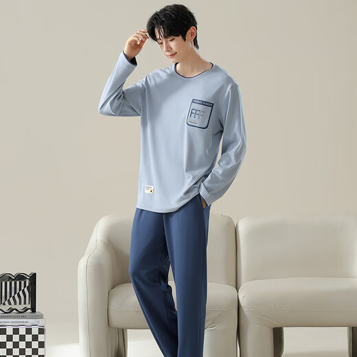 Langsha Pajamas Hommes 100% coton pur manches longues pour hommes à domicile automne et hiver confortable coton coton pour hommes pyjamas et pantalon costume 16779 l