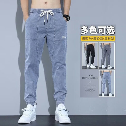 NASALIKE牛仔裤男士春夏季新款潮牌学生百搭工装束脚哈伦九分休闲裤子男 蓝色 XL