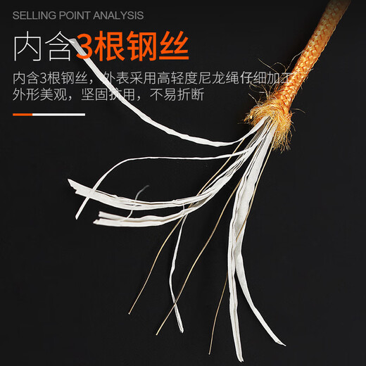 Mitzi Steel Wire Nylon Measuring Rope Thick Steel Wire Measuring Rope with Scale Engineering Pile Foundation Logging Rope Sports Rope Ruler 100 Meter Rope Built-in Steel Wire Model-50 Meters