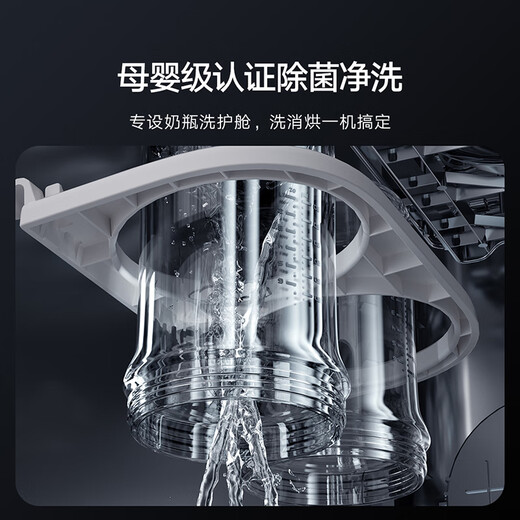 Mijia Xiaomi Smart Desktop Dishwasher 5 Sets S2 Maternal and Infant Grade Certification Package Installation Home Small High-Temperature Washing UV Sterilization and Drying Intelligent Dirt Detection ThePaper Zhilian Mijia Smart Desktop Dishwasher 5 Sets S2