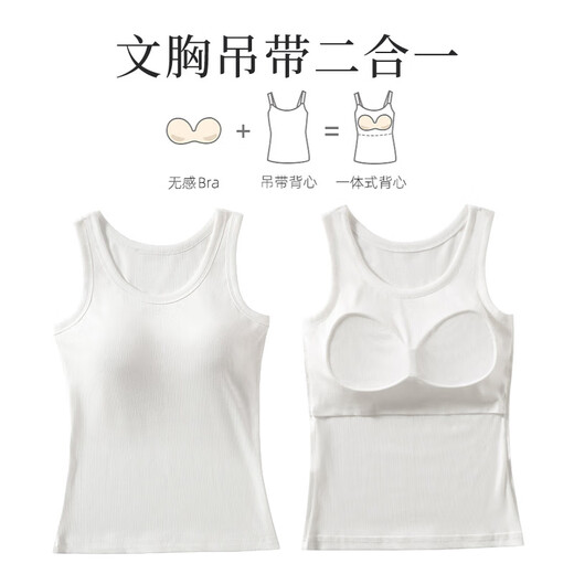Gilet à suspension de Langsha pour les femmes avec des coussinets de poitrine sans porter de soutiens-gorge, peut être porté à l'extérieur et une chemise de base de fil de sport avec un blanc intérieur m