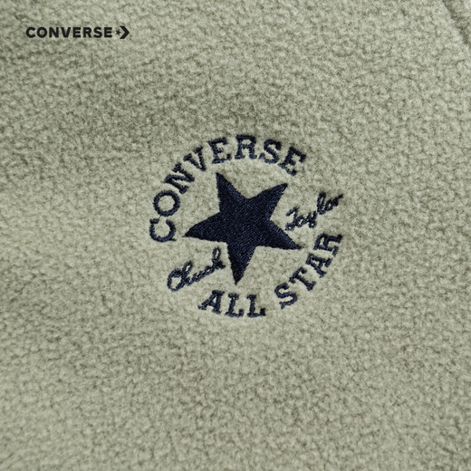 Converse Converse Children's Clothing Kinderkontrast Farbe plus Fleece-Weste Herbst und Winter Neue Jungen warme Weste Jacke Chrom Grün 140 /68 [Vorgeschlagene Höhe 128-140 cm]