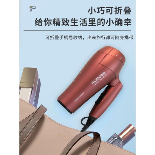 Sèche-cheveux feike pour le ménage à haute vitesse du vent séchage à l'ion négatif Salon de coiffure salon de qualité salon spécial sècherie de cheveux haute puissance feike 6231 noir 2000w 3 minutes séchage rapides