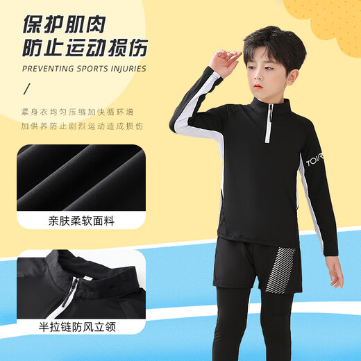 Yu Yufan Children's Badminton Training Suit Set for Men and Girls Autumn and Winter Long Sleeve Quick Drying Clothes Table Tennis Jumping Rope Sports Running Suit 9793 White Single Top 28 Size Height 150-155cm70-80Jin [Jin equals 0.5 kg]