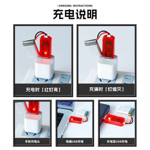 赟娅遥控飞机玩具男生耐摔战斗机电动航模直升机儿童生日礼物3-6-14岁 36cm歼16双发战斗机【礼盒装】 六一儿童节礼物彩盒