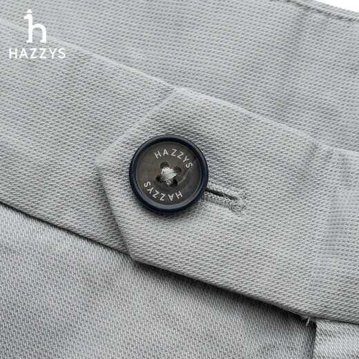 HAZZYS Men's Spring and Autumn Long Pants Men's Houndstooth Texture Commuting Casual Pants Men ATDZP0BAP18 Gray GE 35 (180/84A)