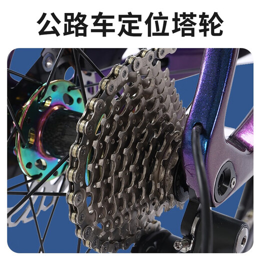 飞鸽（FLYING PIGEON）飞鸽碳纤维全内走线公路自行车油刹成人男女通勤学生车赛跑车 22速 铝车圈-禧玛诺R7020- 骑士黑 460架高（建议身高165-180cm）