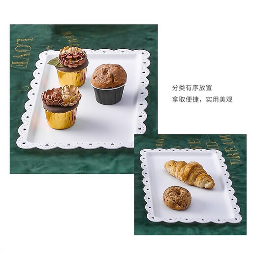 Haofanjie dessert table display stand tea break table cake multi-layer shelf candy snack pastry tray afternoon tea cold meal tray 2 pack white square dessert display tray