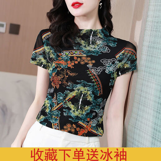 智兜兜冰丝网纱打底衫女2023夏半高领时尚洋气高弹修身显瘦印花T恤 9755 L  105-115斤