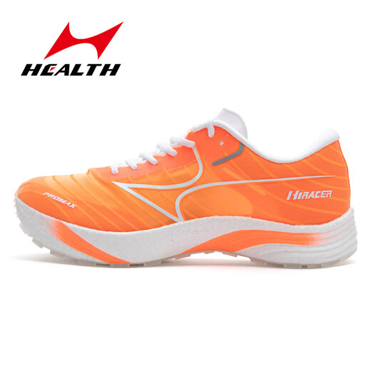 
Hailes (HEALTH) track and field running shoes physical examination for men and women special shoes for students standing long jump training shoes competition shoes 699sc+ Starry Sky Black 43