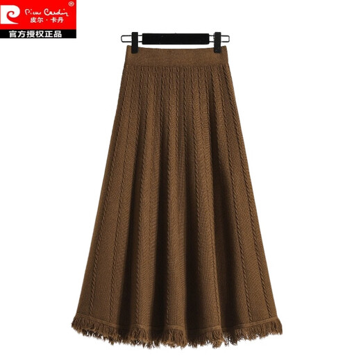 Pierre Cardin Large Size Women's Autumn and Winter New 2025 Fat M Korean Style High Waist Slim Knitted Jacquard Raw Edge Large Hem Skirt Coffee Color Chic Casual Loose Slim Fit XL (Recommended 115-135 Jin Jin equals 0.5 kg)