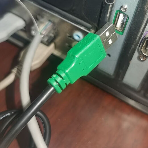 Internetcafé, Internetcafé, Computer-Desktop-Schalter, Einschalttaste für USB-Schnittstelle, externer Computerschalter, Desktop-Computer, Schraube 1,8 Meter, weißes rotes Licht