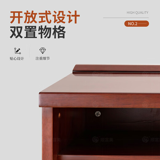 顺富美会议桌贴木皮长条桌会议员工培训桌1.2米普通款1桌2椅桌椅组合