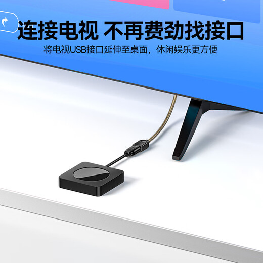 Удлинительный кабель Shanze USB2.0, 3 метра между мужчинами и женщинами, AM/AF, высокоскоростной кабель передачи данных, U-образный диск, мышь, клавиатура, устройство чтения карт, удлинительный кабель, прозрачный черный UK-H30