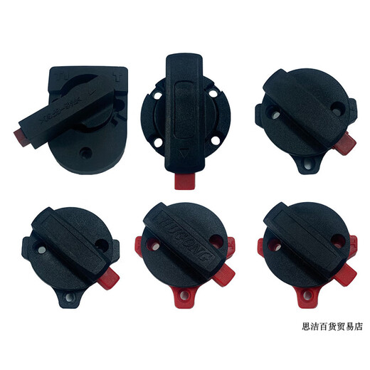 SHANGHAI INDUSTRIEL ELECTRIC HAMMER STANDER 662/613/688/689 / 699S Deuxième utilisation du commutateur et de décalage accessoires d'origine Shanghai Industrial 613/555