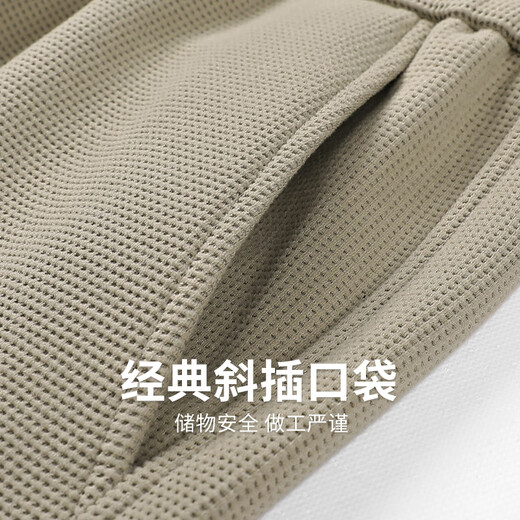 与狼共舞男装【华夫格】休闲短裤男2025夏季新款松紧腰抽绳宽松五分裤4013 卡其701 XS (160)