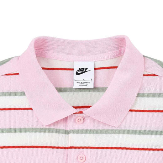 耐克NIKE【滔搏运动】男子AS M NK CLUB STRIPE POLOT恤 FN3897-663 XS