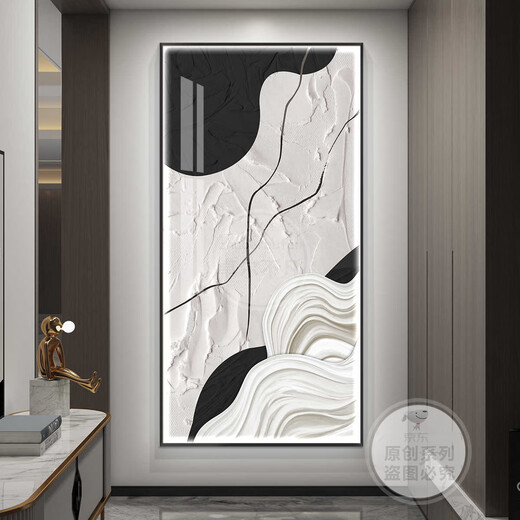 Huaishu Líneas en blanco y negro Textura Pintura decorativa LED Resumen Moderno Entrada simple Puerta colgante Corredor Corredor Mural Z6218 50*100 (paredes recomendadas de 0.7 metros-0.8 metros) Textura de aceite PS PS Marco negro