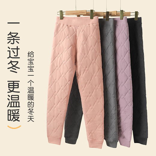 Catman Children's Warm Pants Boys' School Uniforms Artifact for Primary and Secondary School Students Thickened Cotton Pants Leggings Autumn Pants Light Gray 170