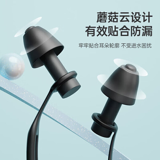 LI-NING Professional Swimming Earplugs and Nose Clip, Soft, Comfortable and Medium Waterproof for Otitis Bathing and Learning Swimming Equipment 0016 Light Pink