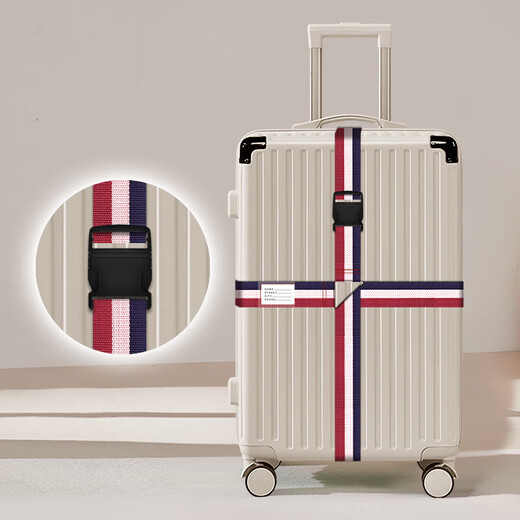 Reisebox Bündelhalter mit Koffer Trolley Hülle Gepäckbündelbänder mit Kreuzfahrten im Ausland Regenbogenfarbe